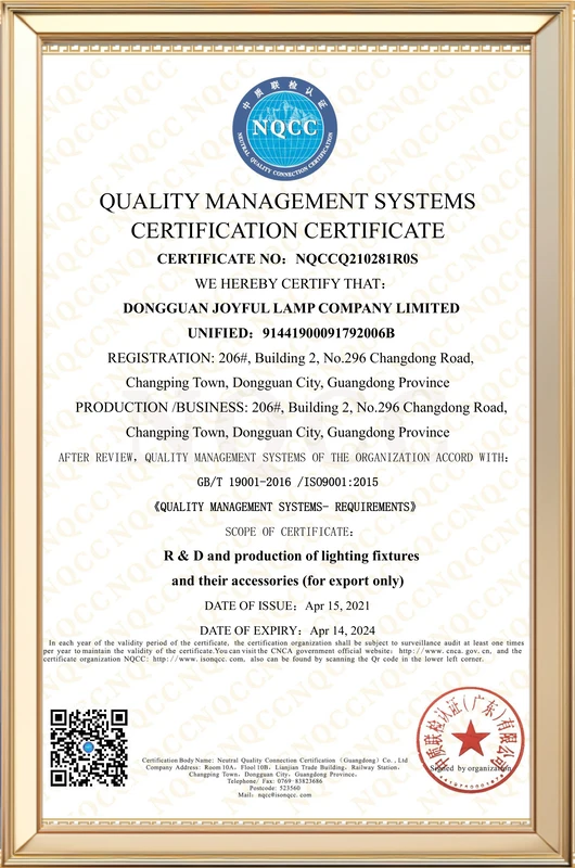 ISO certificate