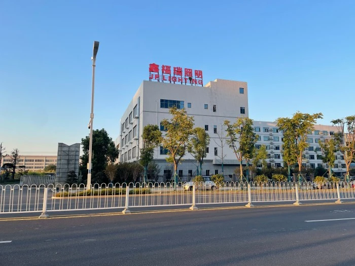 Factory