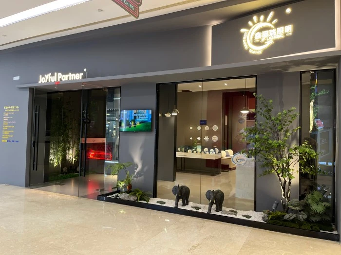 Exhibition Hall Entrance