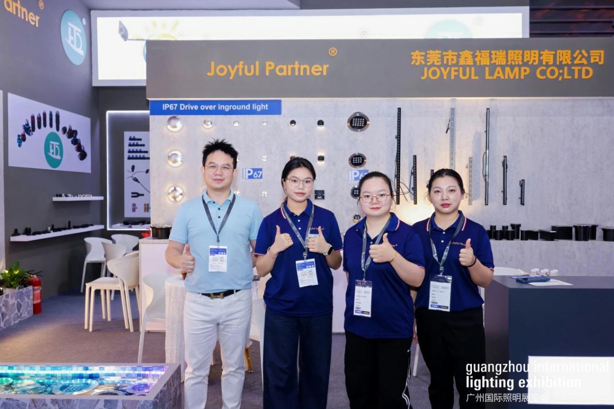 Successful Conclusion: Joyfullamp GILE 2026 Journey of Quality & Connection