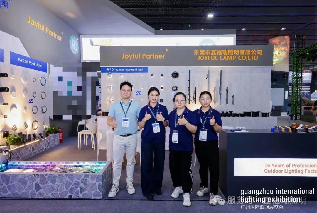 Joyful Partner — Brand Story