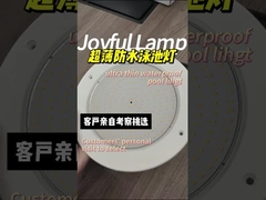 Best Selling  Diameter 110mm DC12v  Warm White Led Swimming Pool Light
