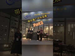 Guangzhou International Lighting Exhibition Part 2