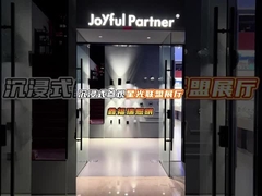 Star Alliance Global Brand Lighting Center Zhongshan showroom
