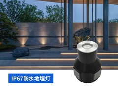 New Type IP67 Waterproof LED Underground Light Floor Lamp Outdoor Lawn Garden Path Buried Yard Outdo