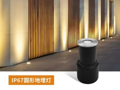 Stainless Steel 3W IP67 Small Waterproof Landscape Lighting Buried Step Inground Light in Ground Und