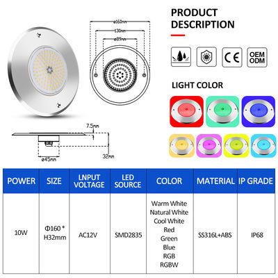 LED Inground Pool Light DIA160MM*32MM  AC12V 316 Stainless Steel With RGB Controller