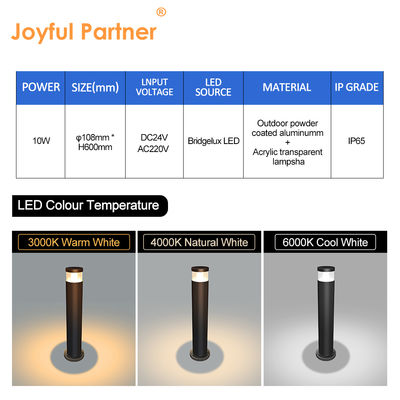 Outdoor IP65 Courtyard Path Cast Aluminum Bollard Light AC 220v DC 24v Bridgelux LED 3000K DIA 108MM*H 400/600/800/1000mm
