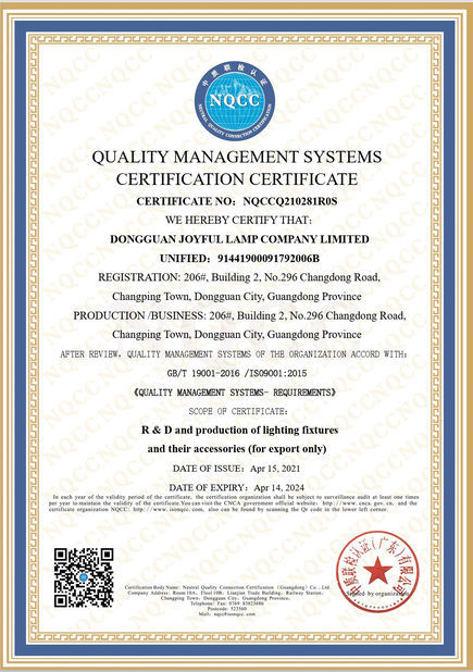 China Joyful Lamp Company Limited certification